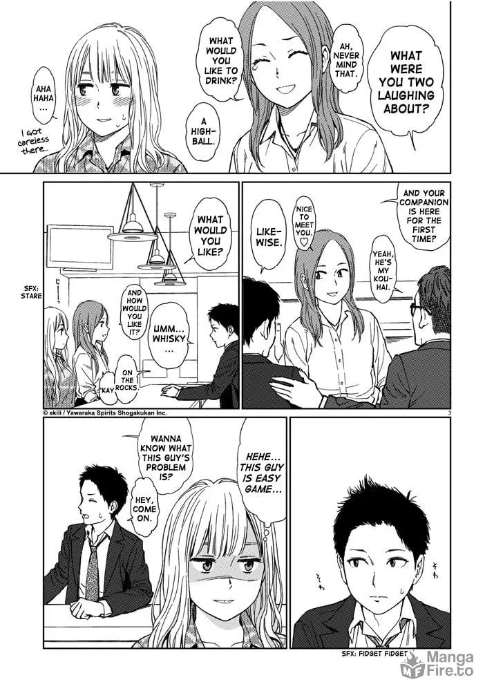 Read Stretch chapter 21 image 2 on Lezhin
