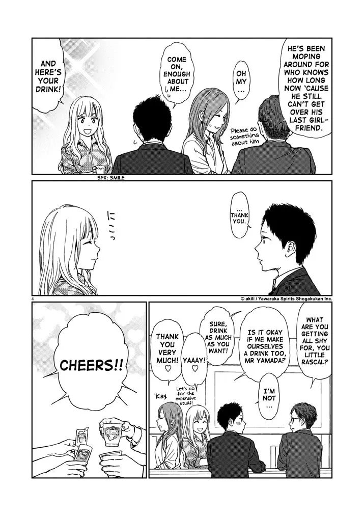 Read Stretch chapter 21 image 3 on Lezhin