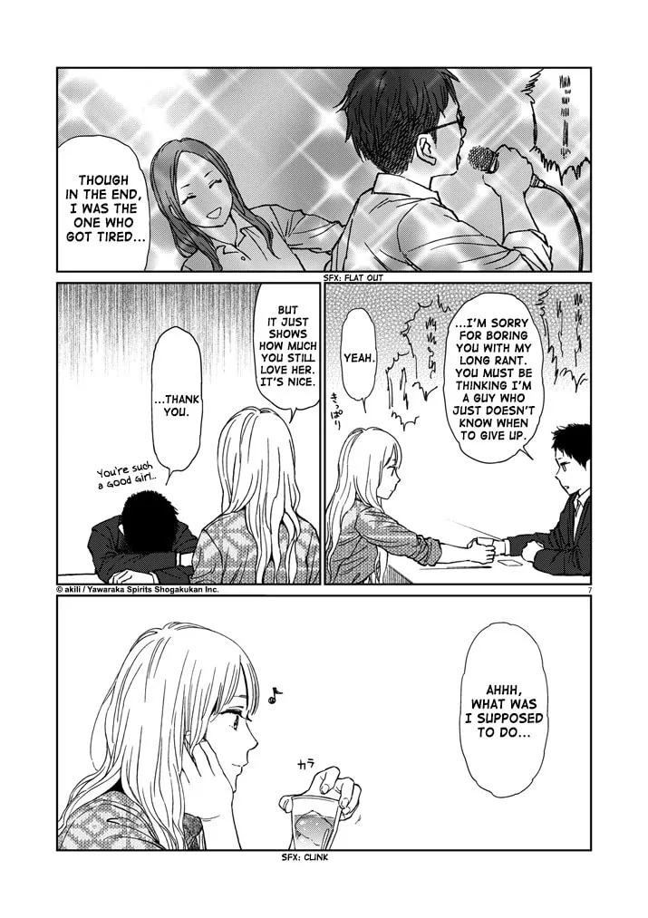 Read Stretch chapter 21 image 6 on Lezhin