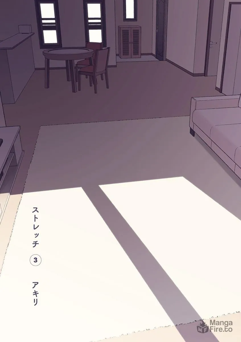 Read Stretch chapter 22.5 image 2 on Lezhin