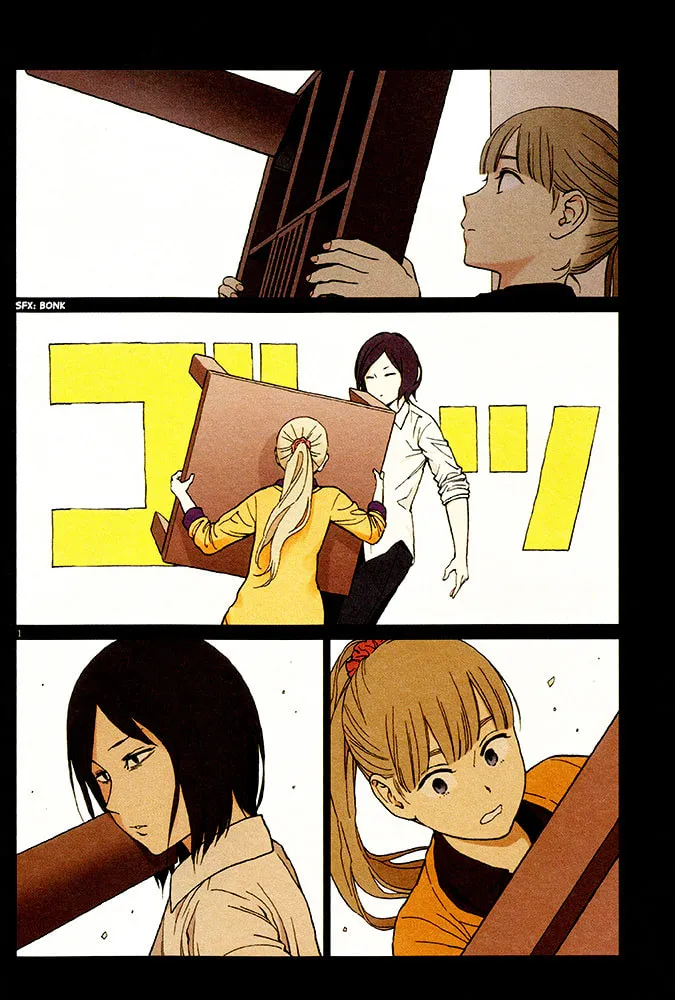 Read Stretch chapter 22.5 image 3 on Lezhin