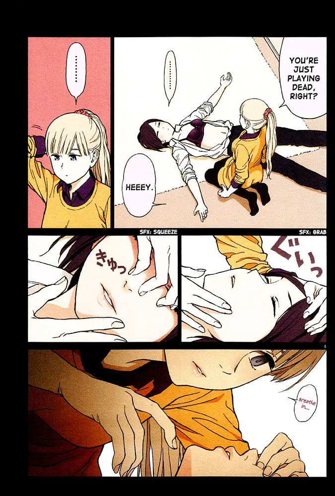 Read Stretch chapter 22.5 image 6 on Lezhin