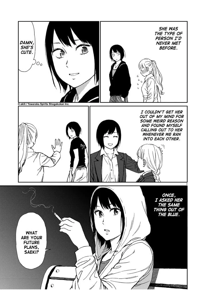 Read Stretch chapter 22 image 10 on Lezhin