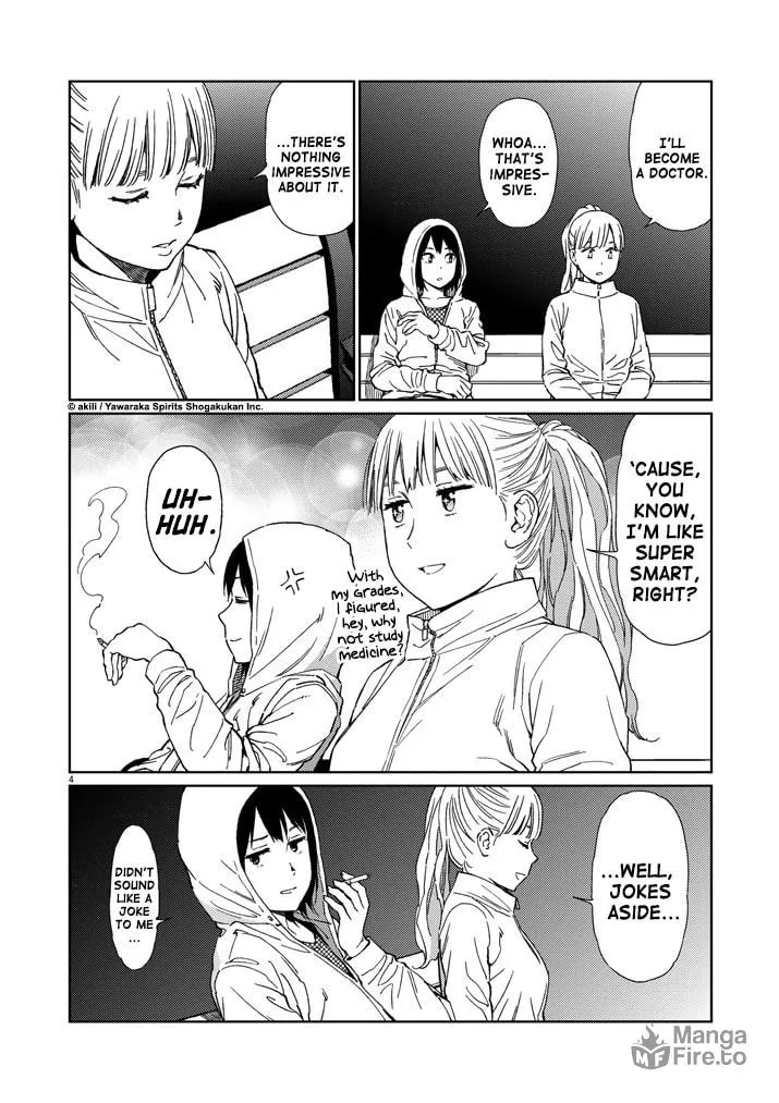 Read Stretch chapter 22 image 11 on Lezhin