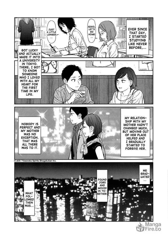 Read Stretch chapter 22 image 14 on Lezhin