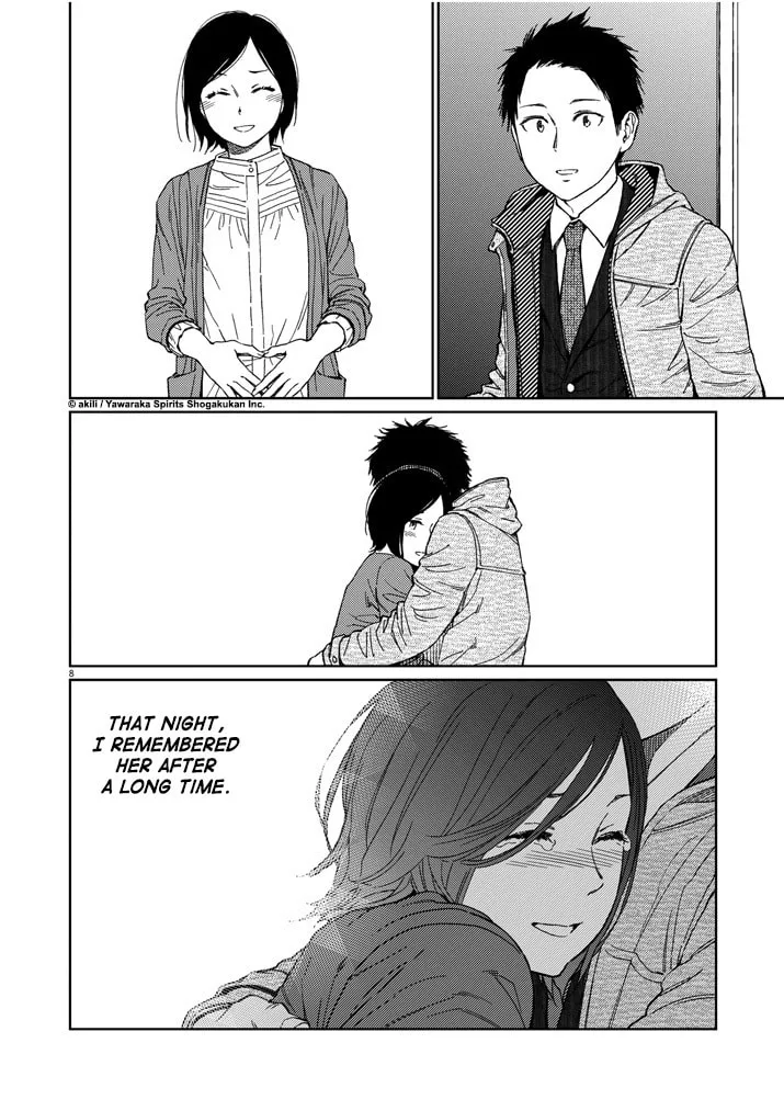 Read Stretch chapter 22 image 15 on Lezhin