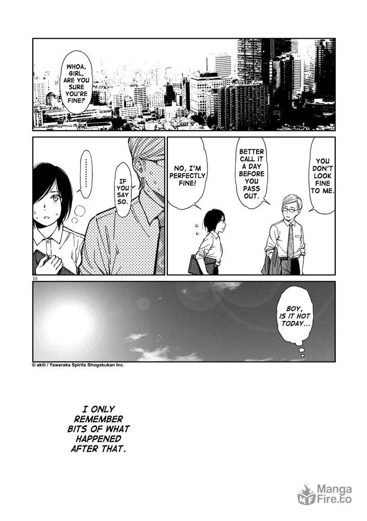 Read Stretch chapter 22 image 17 on Lezhin