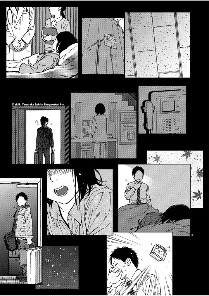 Read Stretch chapter 22 image 18 on Lezhin