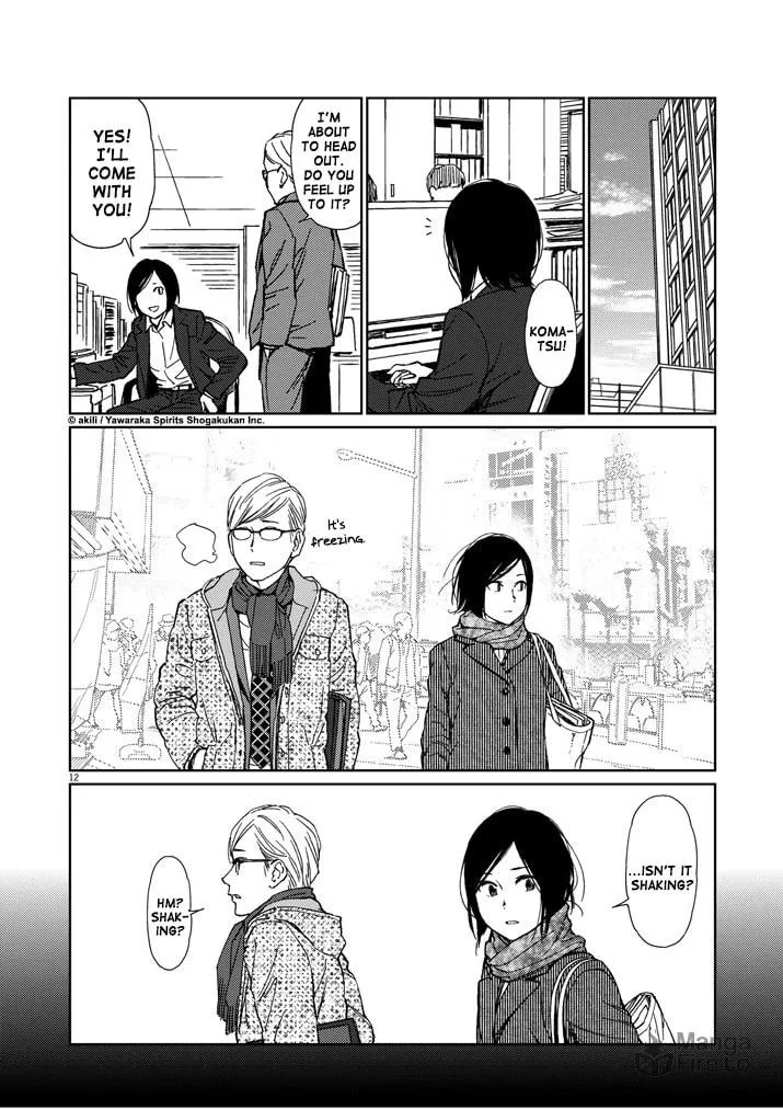 Read Stretch chapter 22 image 19 on Lezhin