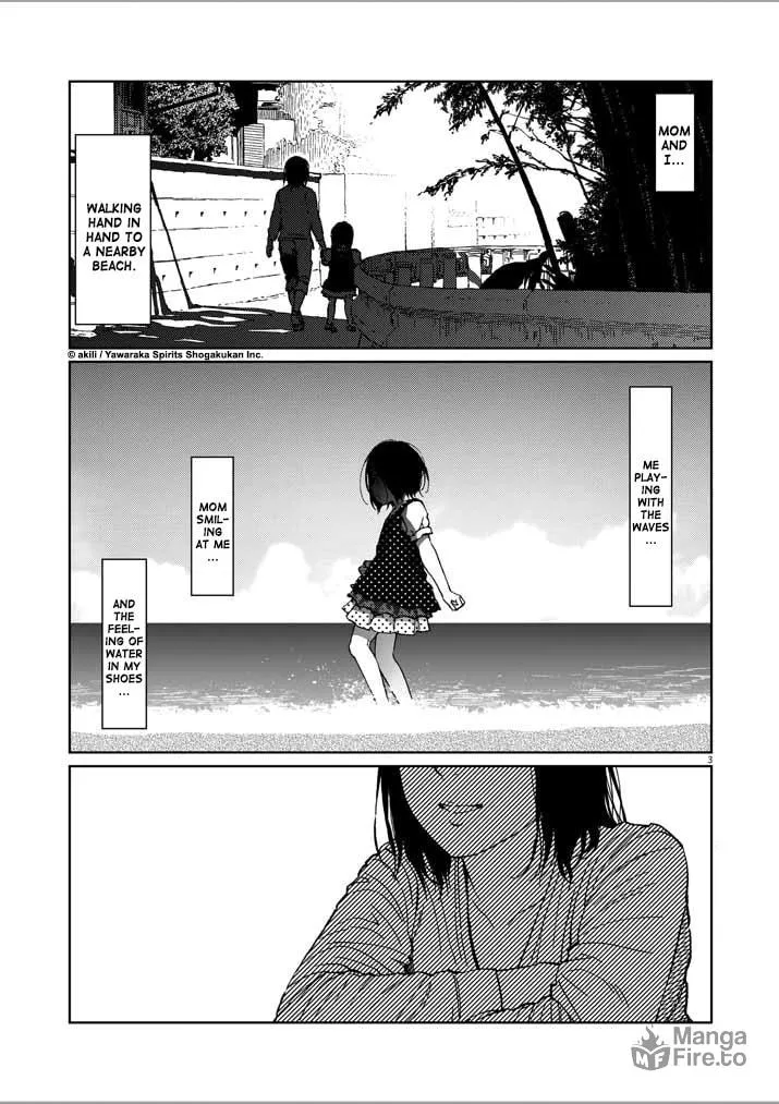 Read Stretch chapter 22 image 2 on Lezhin