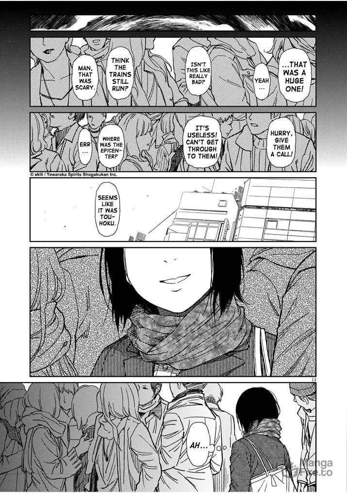 Read Stretch chapter 22 image 20 on Lezhin