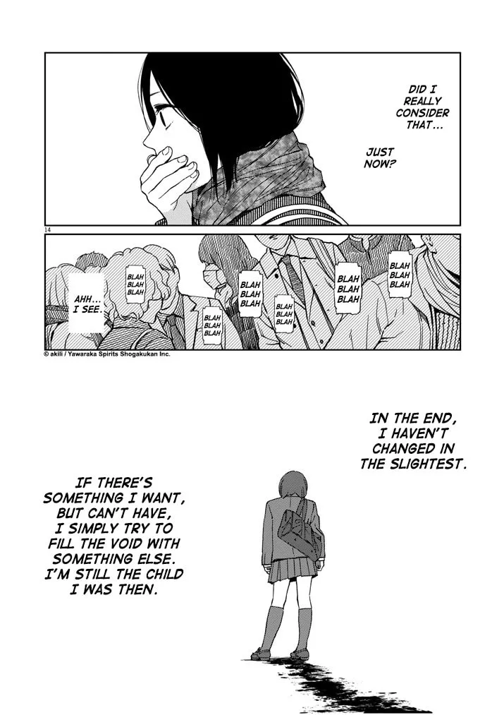Read Stretch chapter 22 image 21 on Lezhin