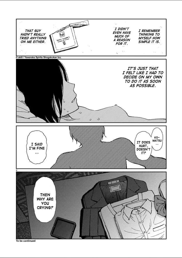Read Stretch chapter 22 image 7 on Lezhin