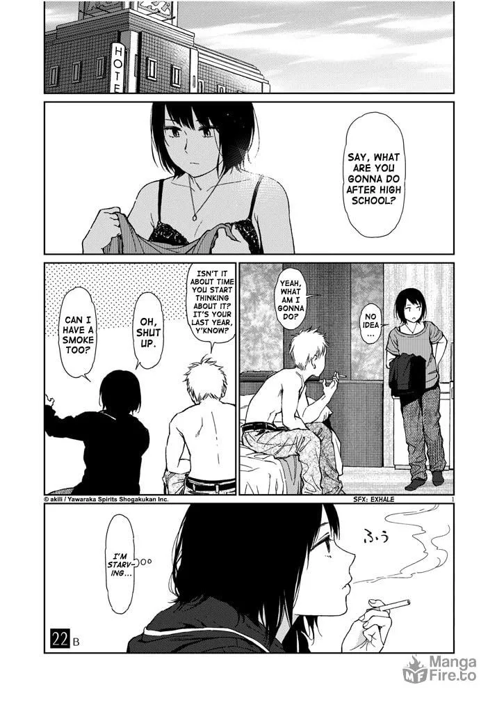 Read Stretch chapter 22 image 8 on Lezhin