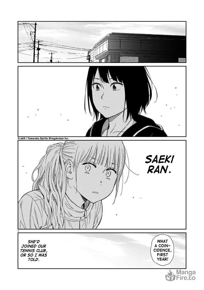 Read Stretch chapter 22 image 9 on Lezhin