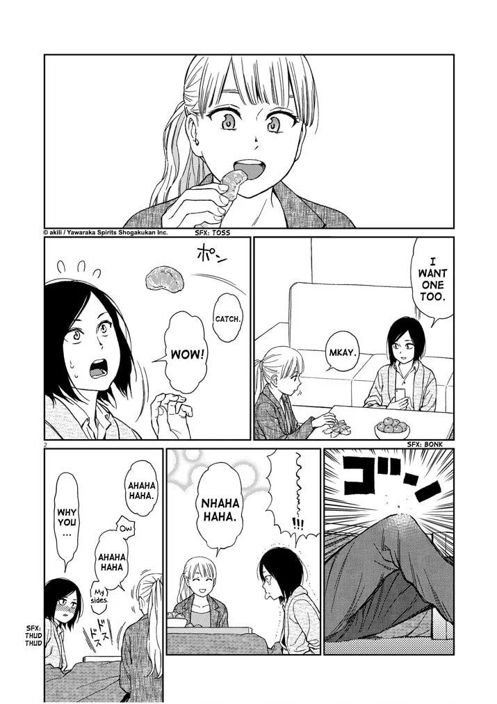 Read Stretch chapter 23 image 1 on Lezhin
