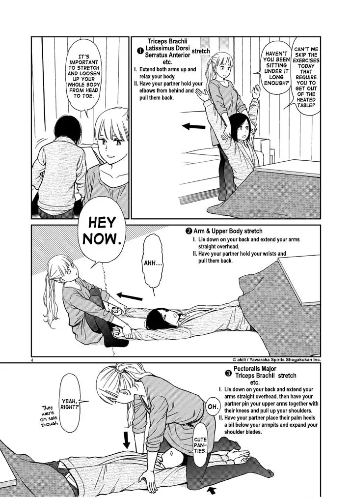 Read Stretch chapter 23 image 3 on Lezhin