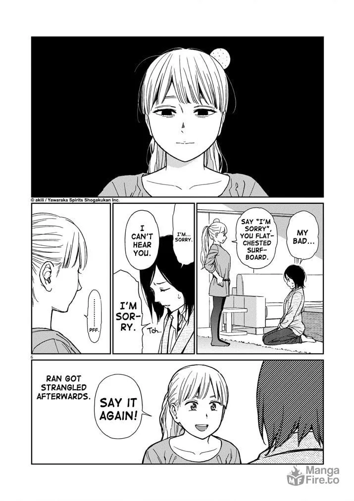 Read Stretch chapter 23 image 5 on Lezhin