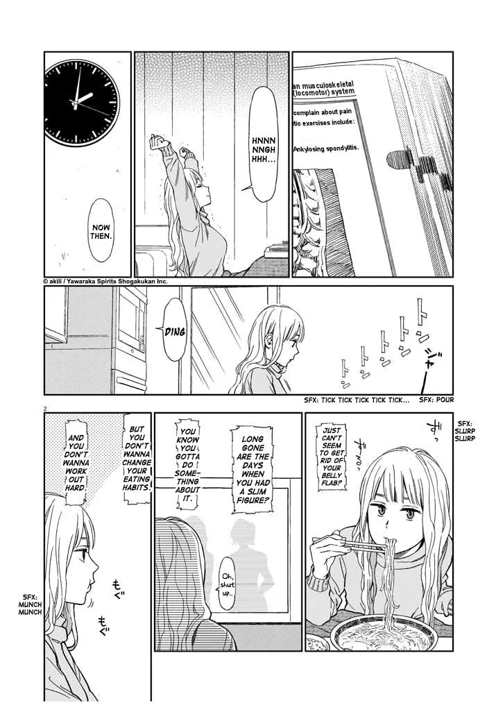 Read Stretch chapter 24 image 1 on Lezhin