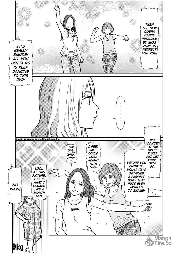 Read Stretch chapter 24 image 2 on Lezhin