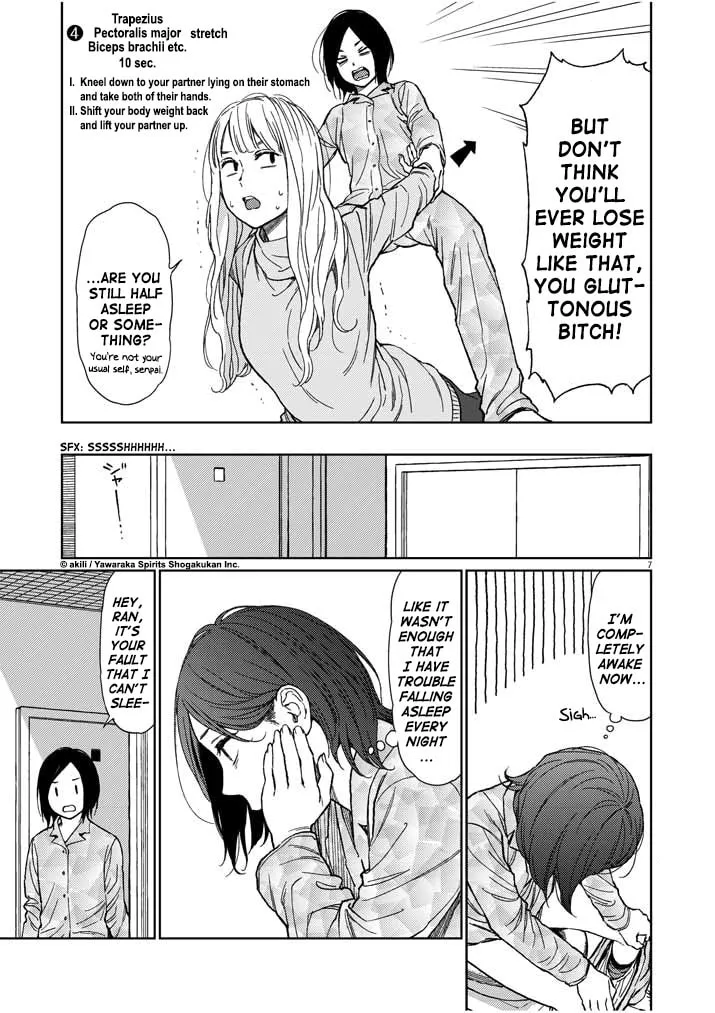 Read Stretch chapter 24 image 6 on Lezhin