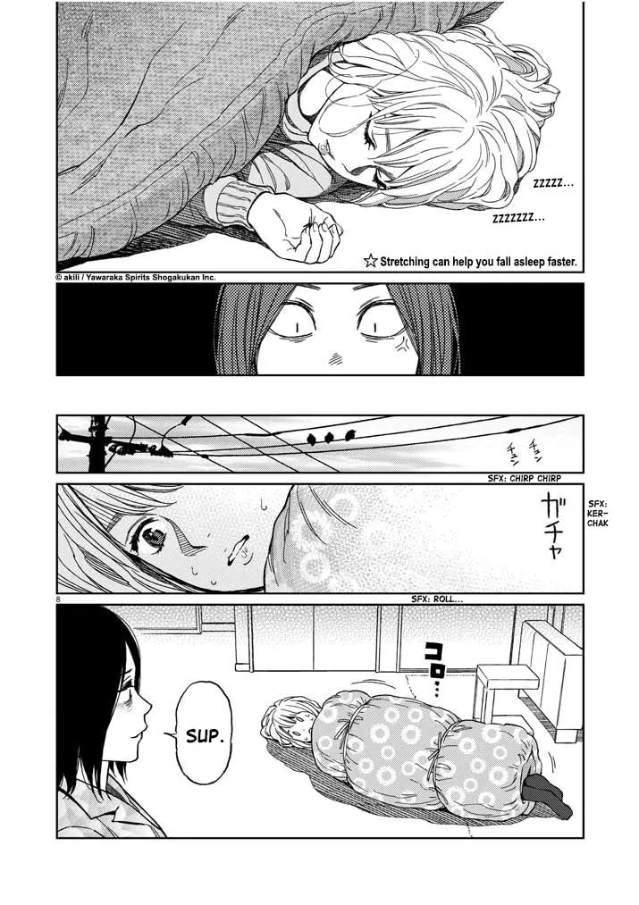 Read Stretch chapter 24 image 7 on Lezhin