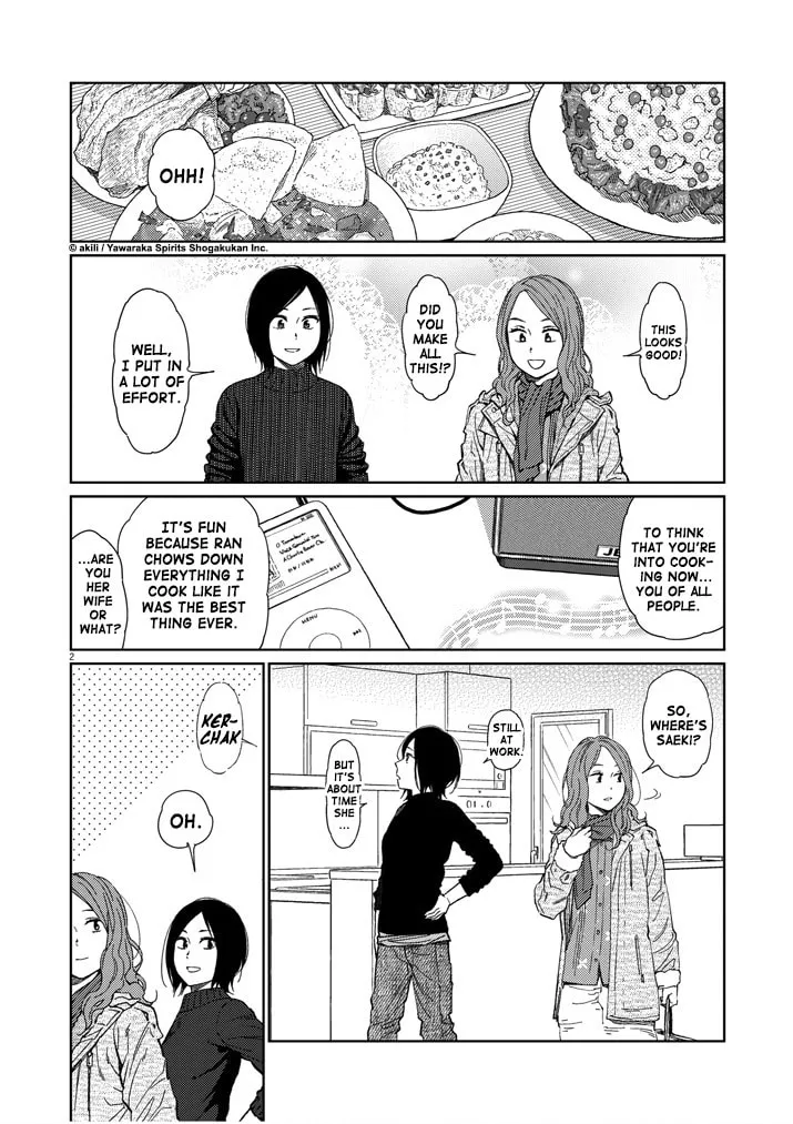 Read Stretch chapter 25 image 1 on Lezhin