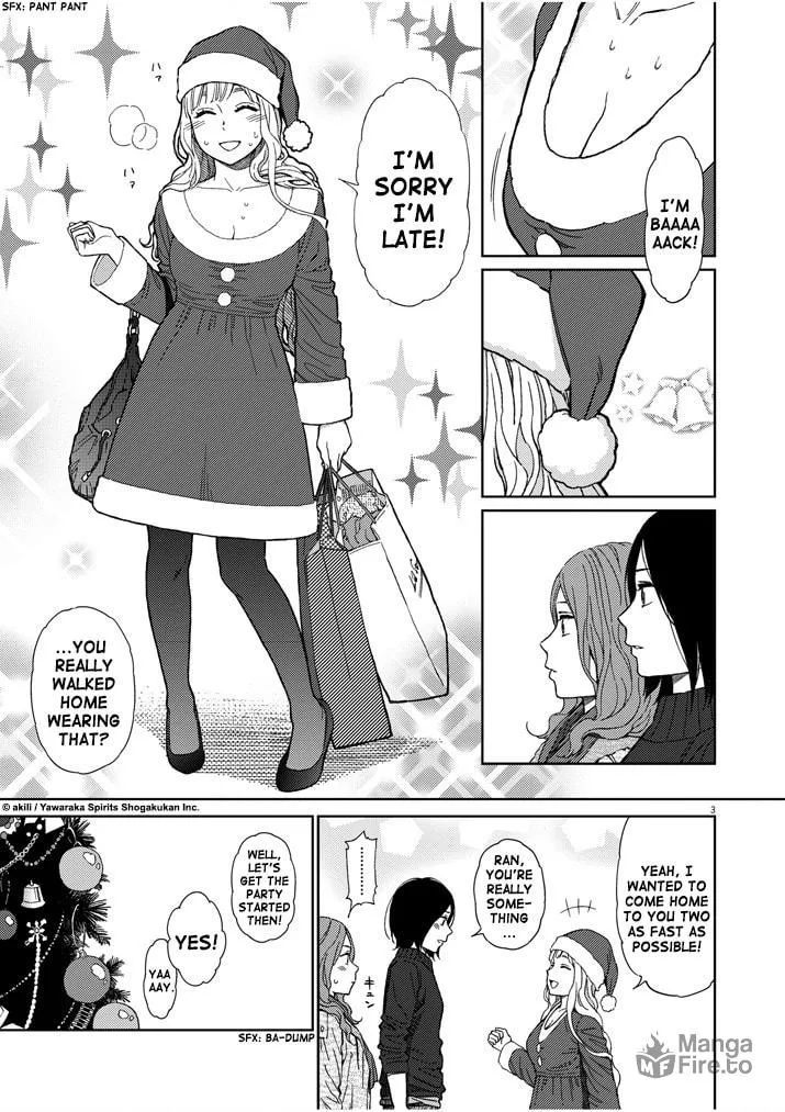 Read Stretch chapter 25 image 2 on Lezhin