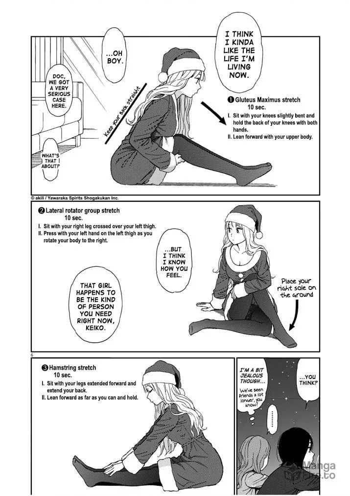 Read Stretch chapter 25 image 5 on Lezhin
