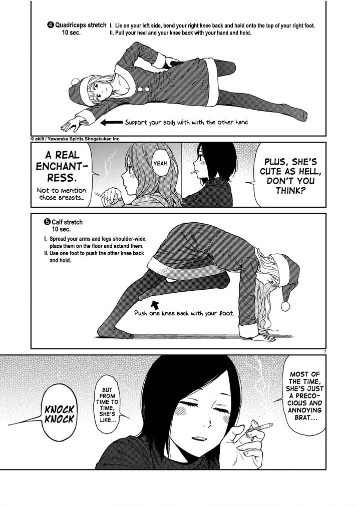 Read Stretch chapter 25 image 6 on Lezhin