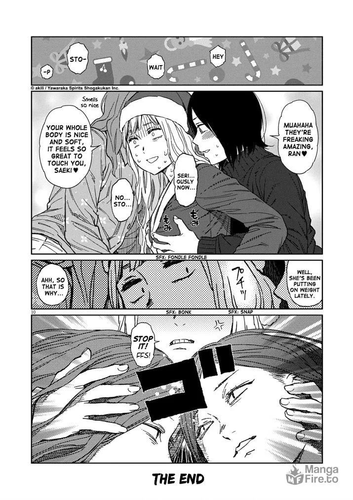 Read Stretch chapter 25 image 9 on Lezhin