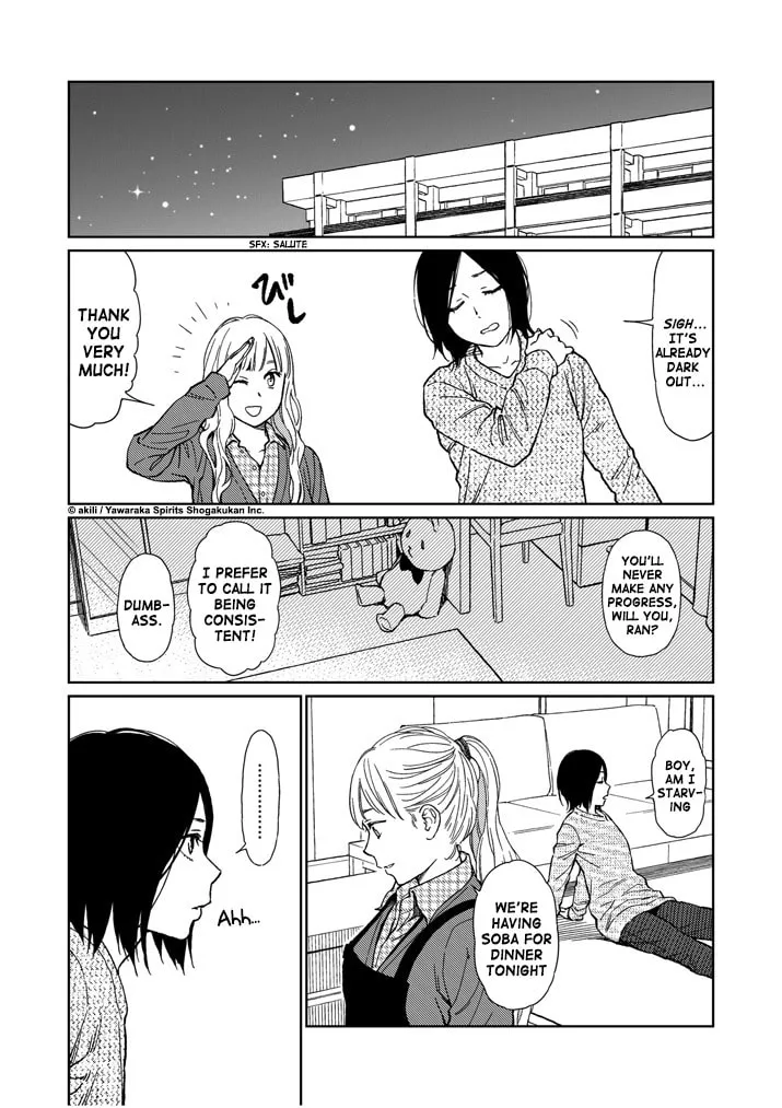 Read Stretch chapter 26 image 1 on Lezhin