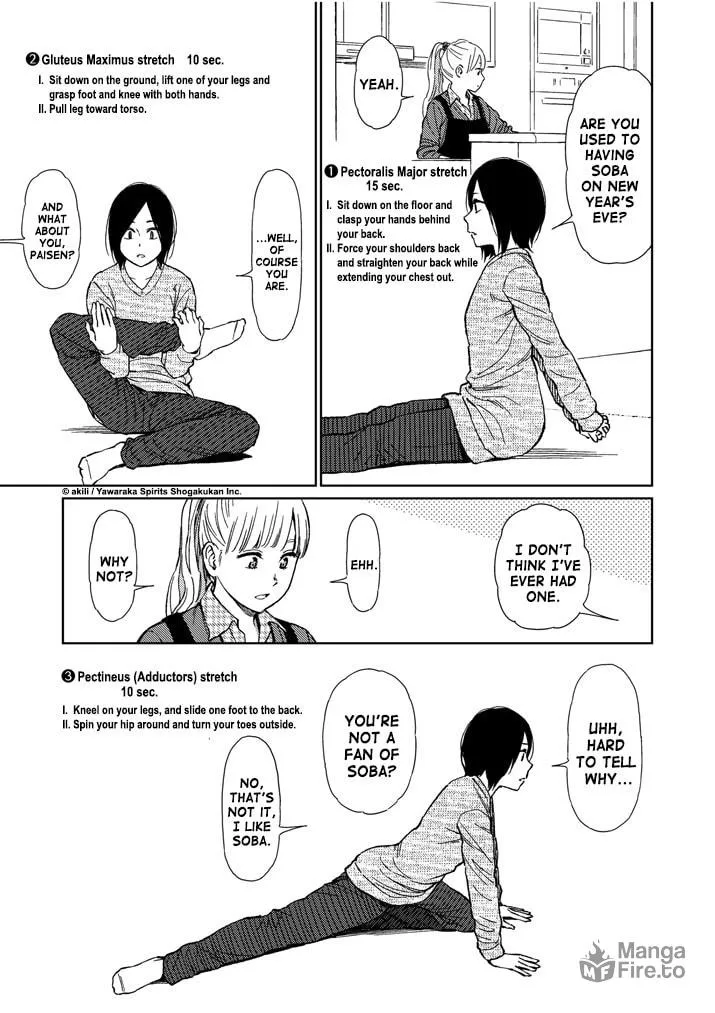 Read Stretch chapter 26 image 2 on Lezhin