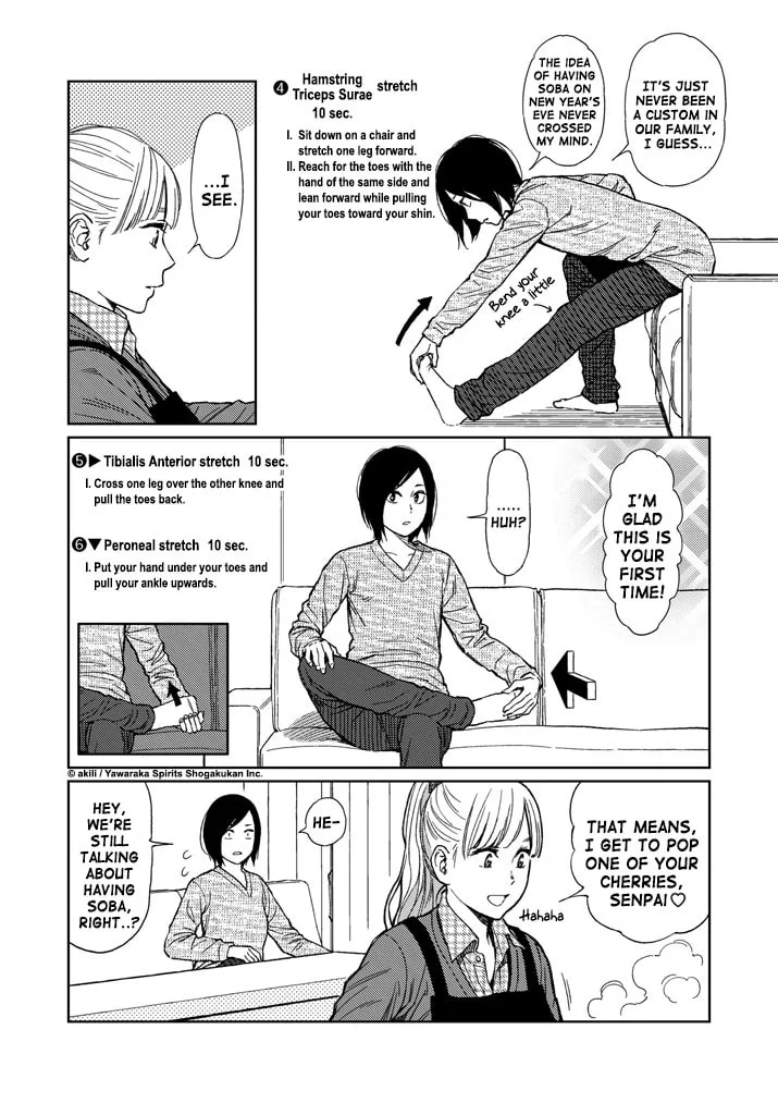 Read Stretch chapter 26 image 3 on Lezhin