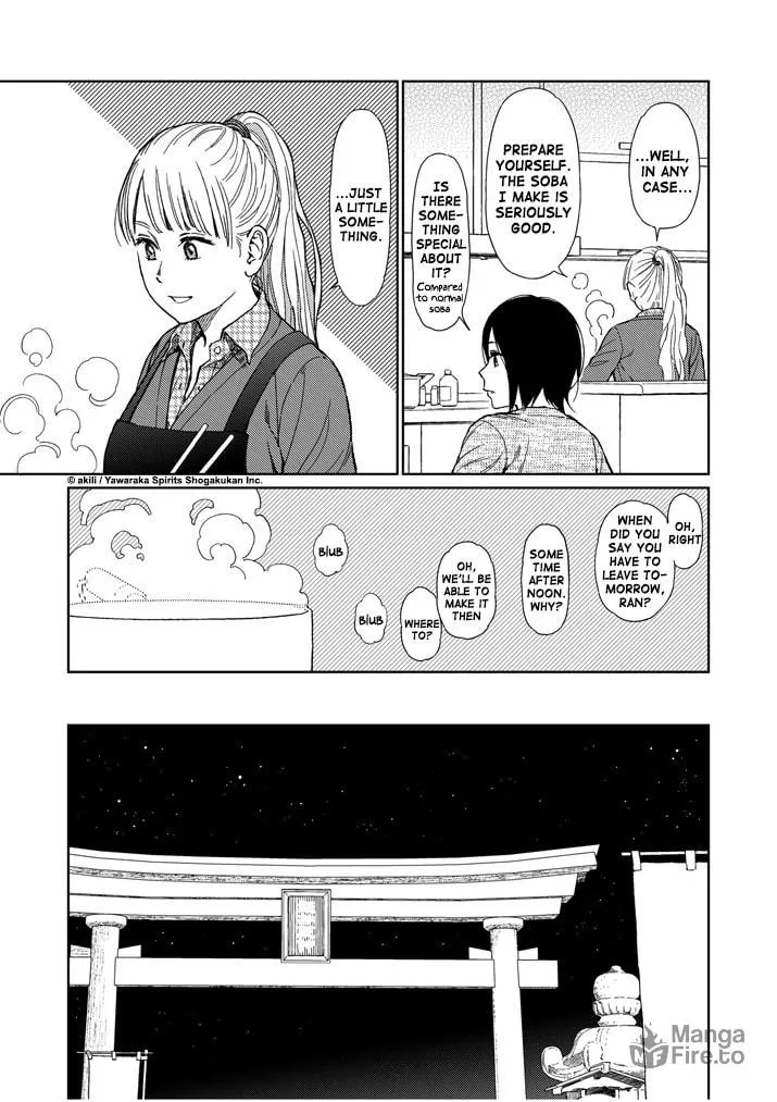 Read Stretch chapter 26 image 4 on Lezhin