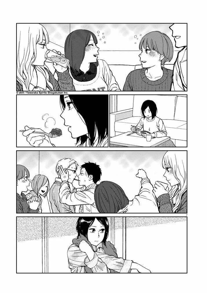 Read Stretch chapter 27.2 image 7 on Lezhin