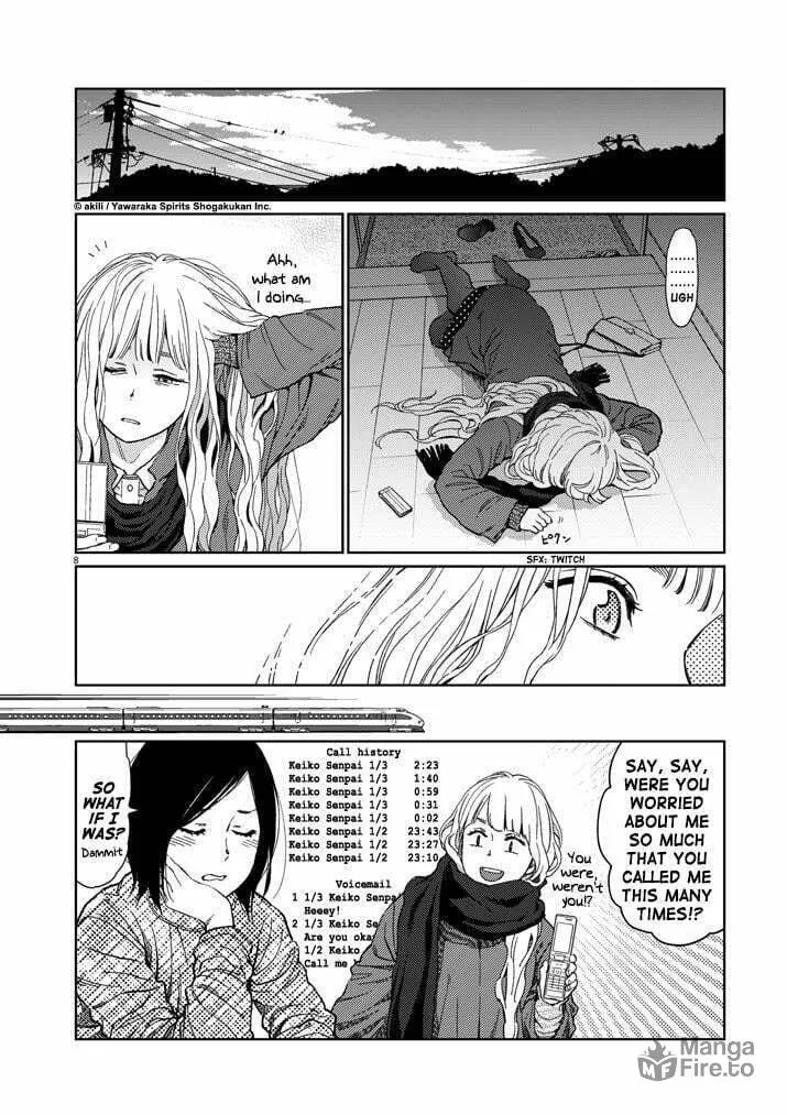 Read Stretch chapter 27.2 image 8 on Lezhin