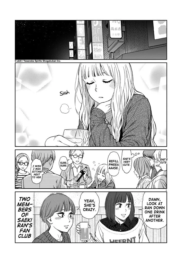Read Stretch chapter 27 image 10 on Lezhin