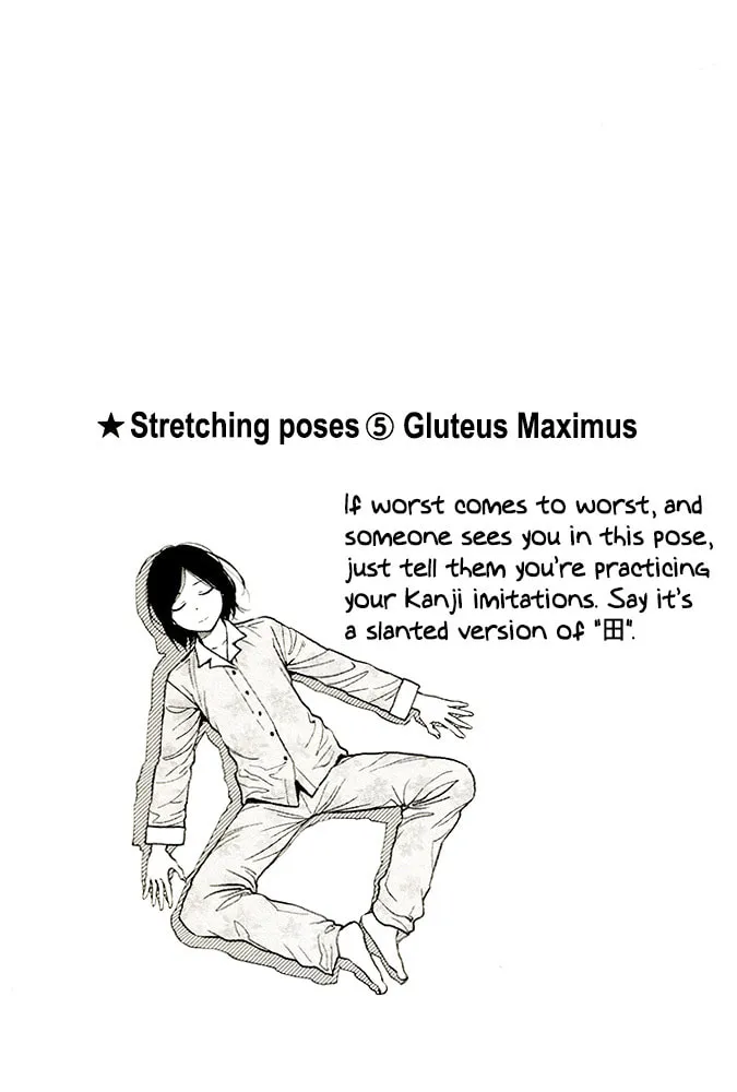 Read Stretch chapter 27 image 16 on Lezhin
