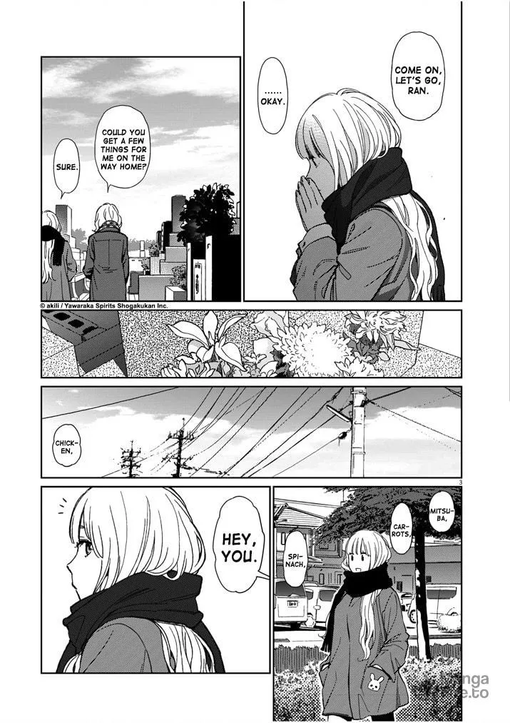 Read Stretch chapter 27 image 2 on Lezhin