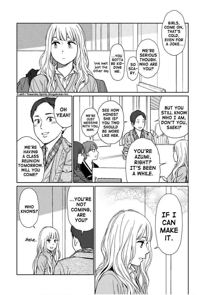 Read Stretch chapter 27 image 6 on Lezhin