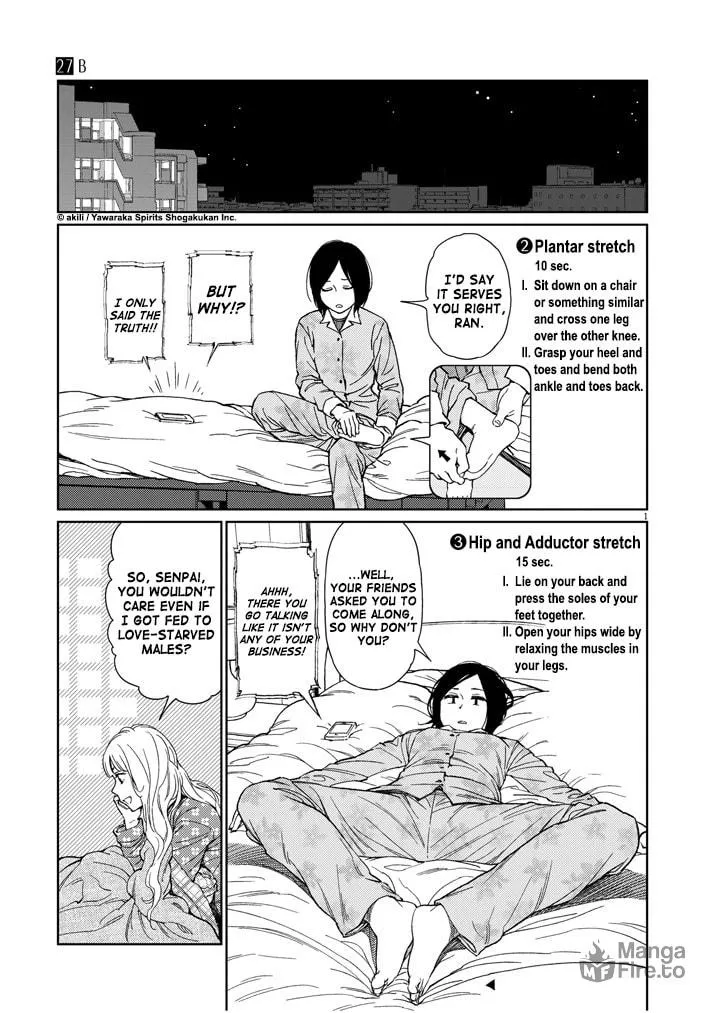 Read Stretch chapter 27 image 8 on Lezhin
