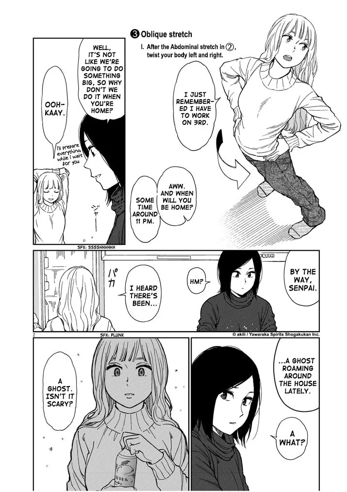 Read Stretch chapter 28 image 1 on Lezhin