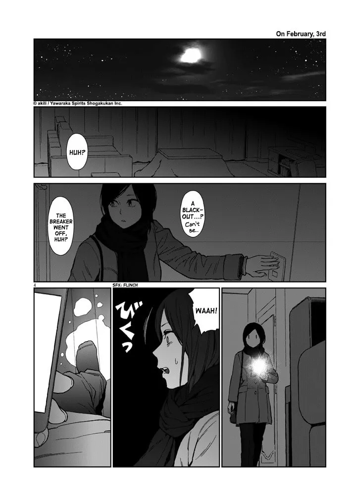 Read Stretch chapter 28 image 3 on Lezhin
