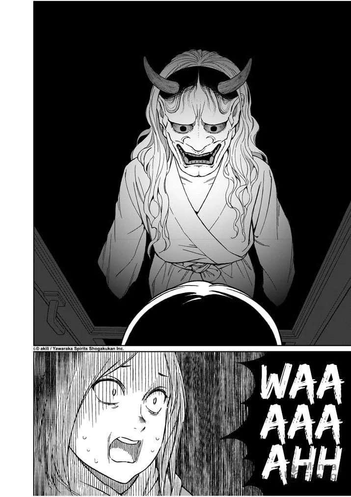 Read Stretch chapter 28 image 5 on Lezhin