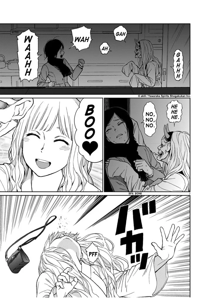Read Stretch chapter 28 image 6 on Lezhin