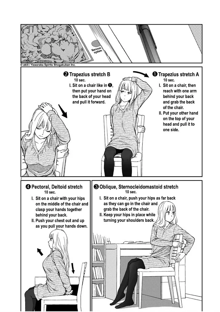 Read Stretch chapter 29 image 1 on Lezhin