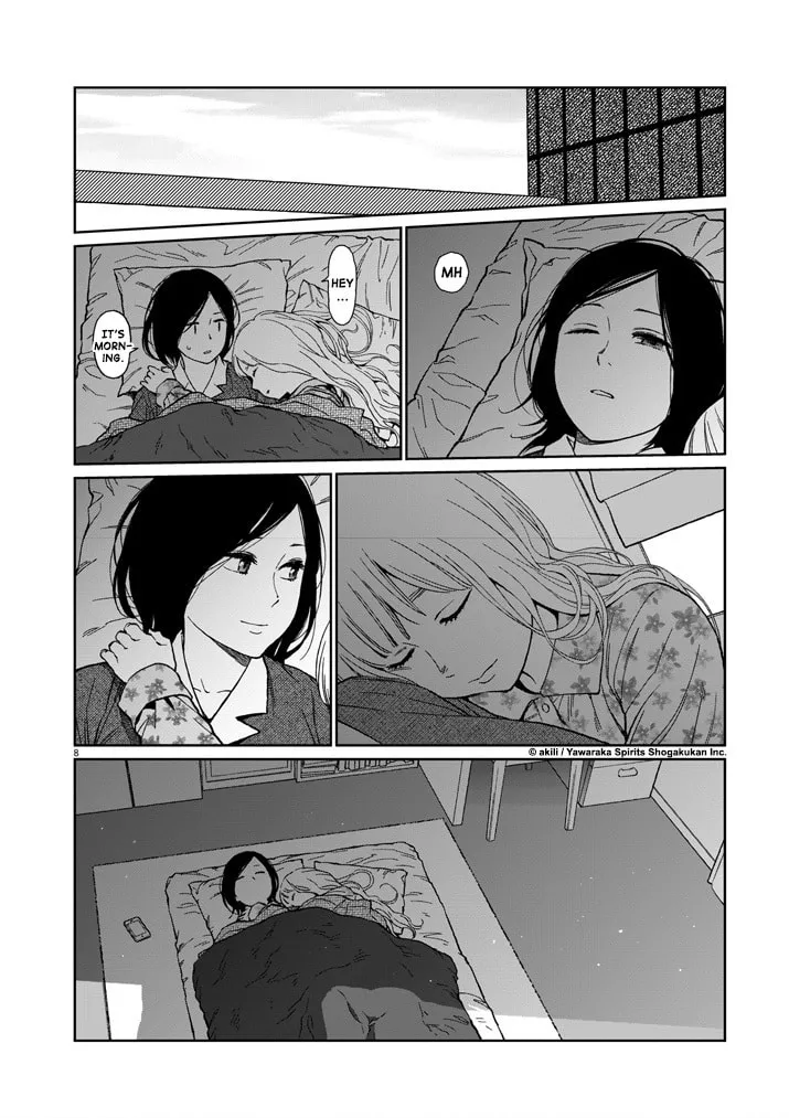 Read Stretch chapter 29 image 7 on Lezhin