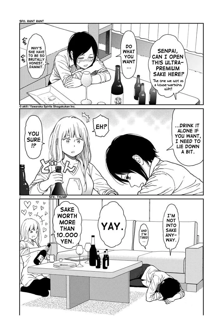 Read Stretch chapter 3 image 1 on Lezhin