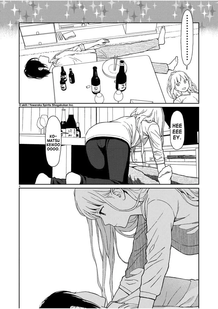 Read Stretch chapter 3 image 3 on Lezhin